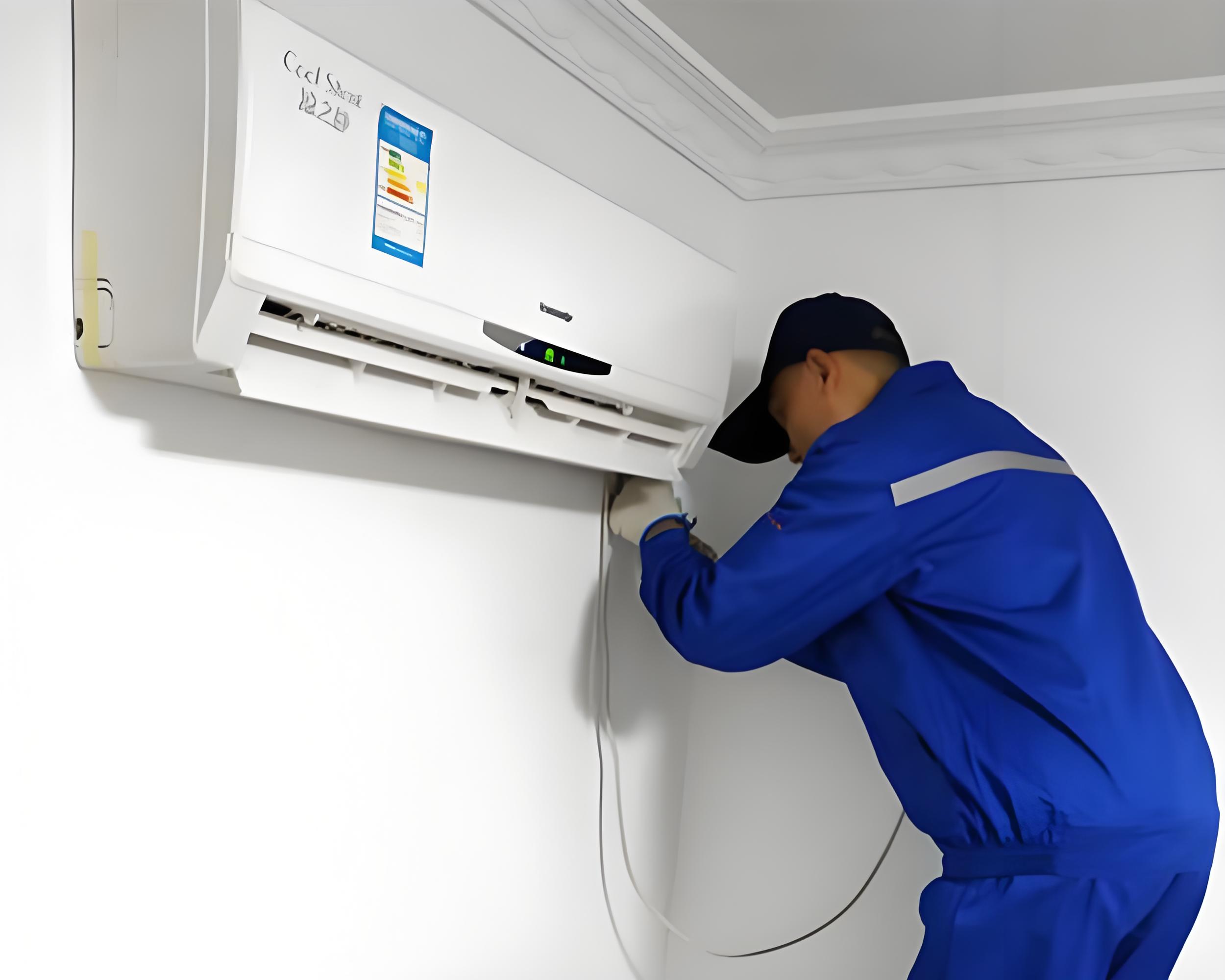 空调维护服务